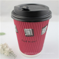 Single Wall Paper Cup Manufacturer in China